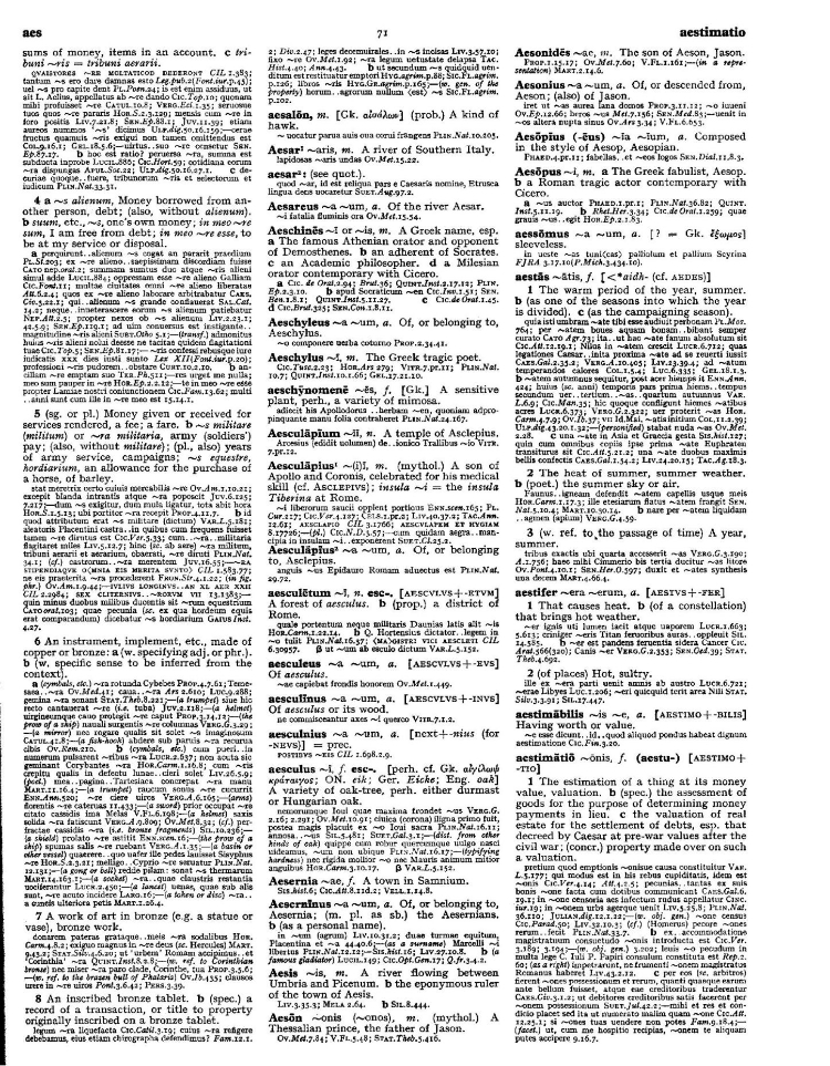 Page from the Oxford Latin Dictionary