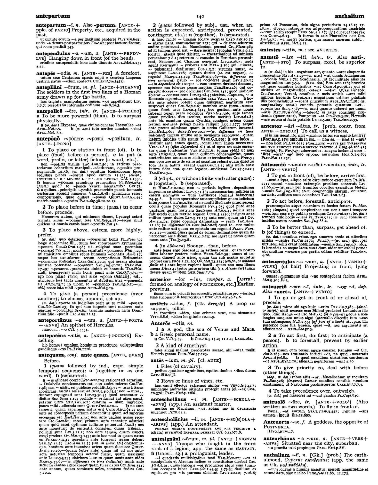 Page from the Oxford Latin Dictionary