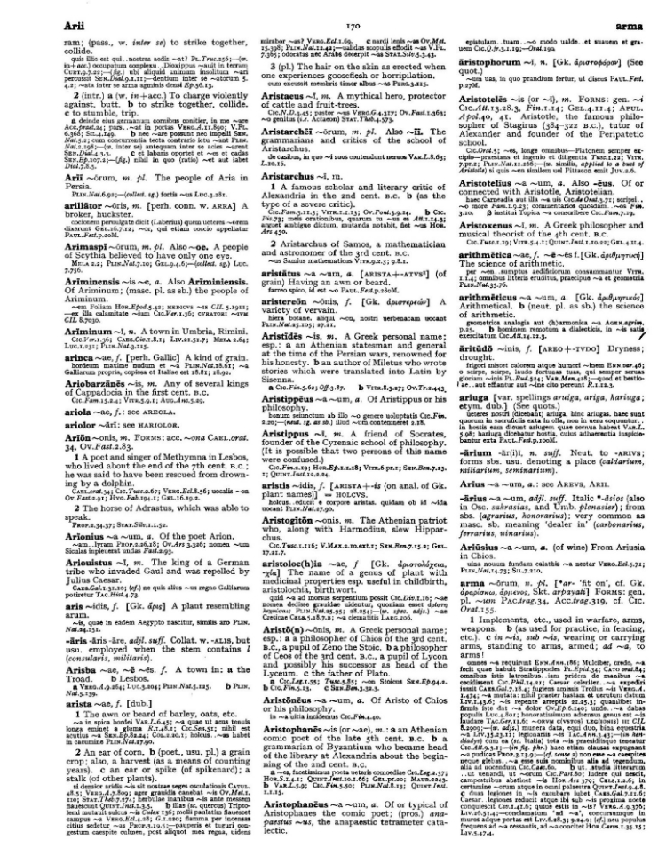 Page from the Oxford Latin Dictionary