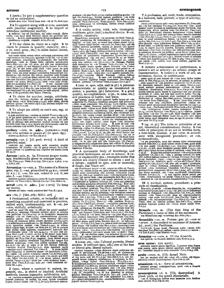 Page from the Oxford Latin Dictionary