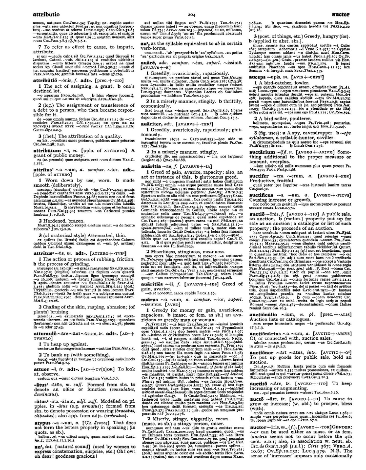 Page from the Oxford Latin Dictionary