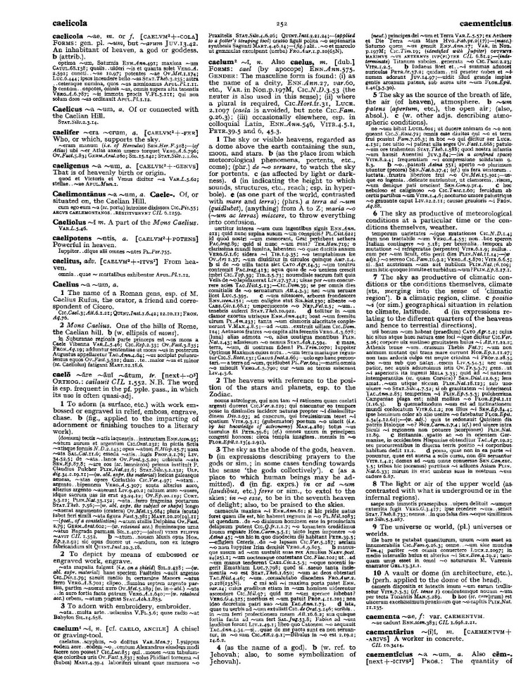 Page from the Oxford Latin Dictionary