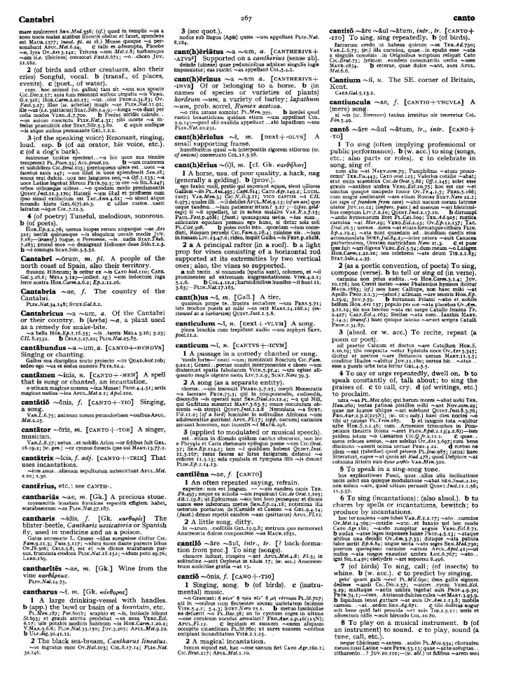 Page from the Oxford Latin Dictionary