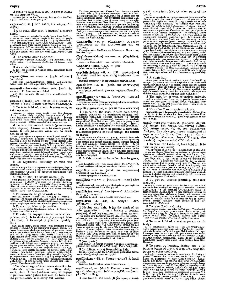 Page from the Oxford Latin Dictionary