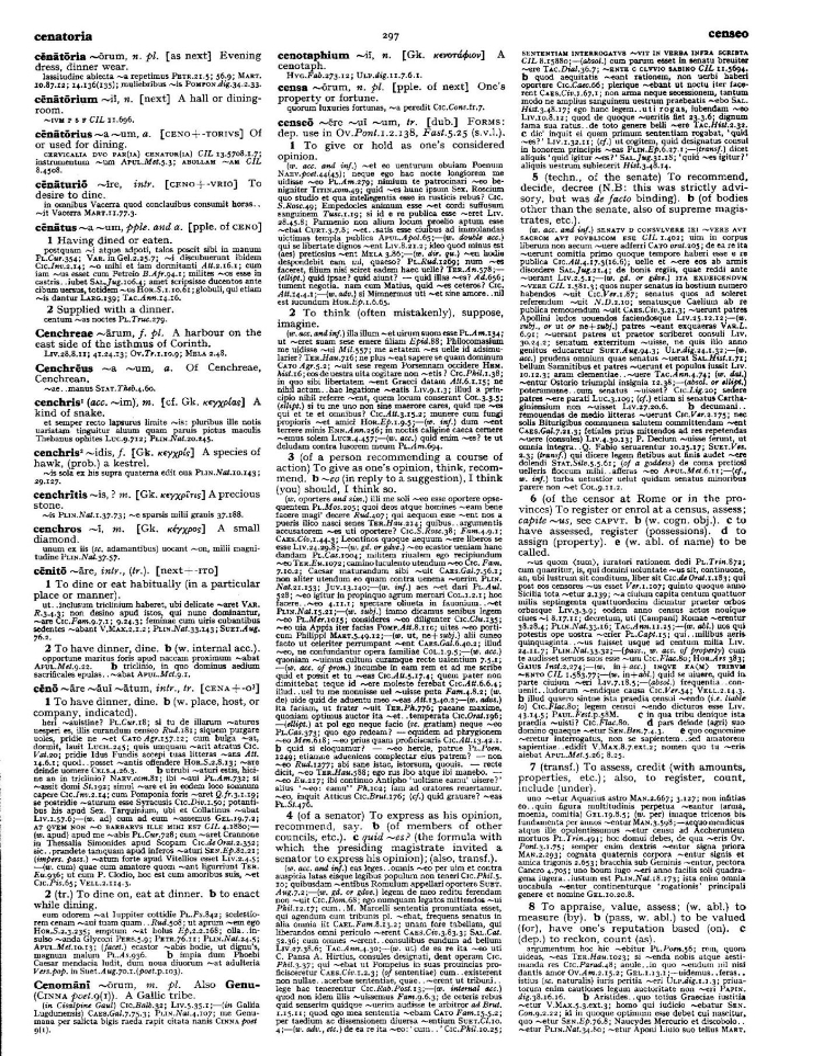 Page from the Oxford Latin Dictionary