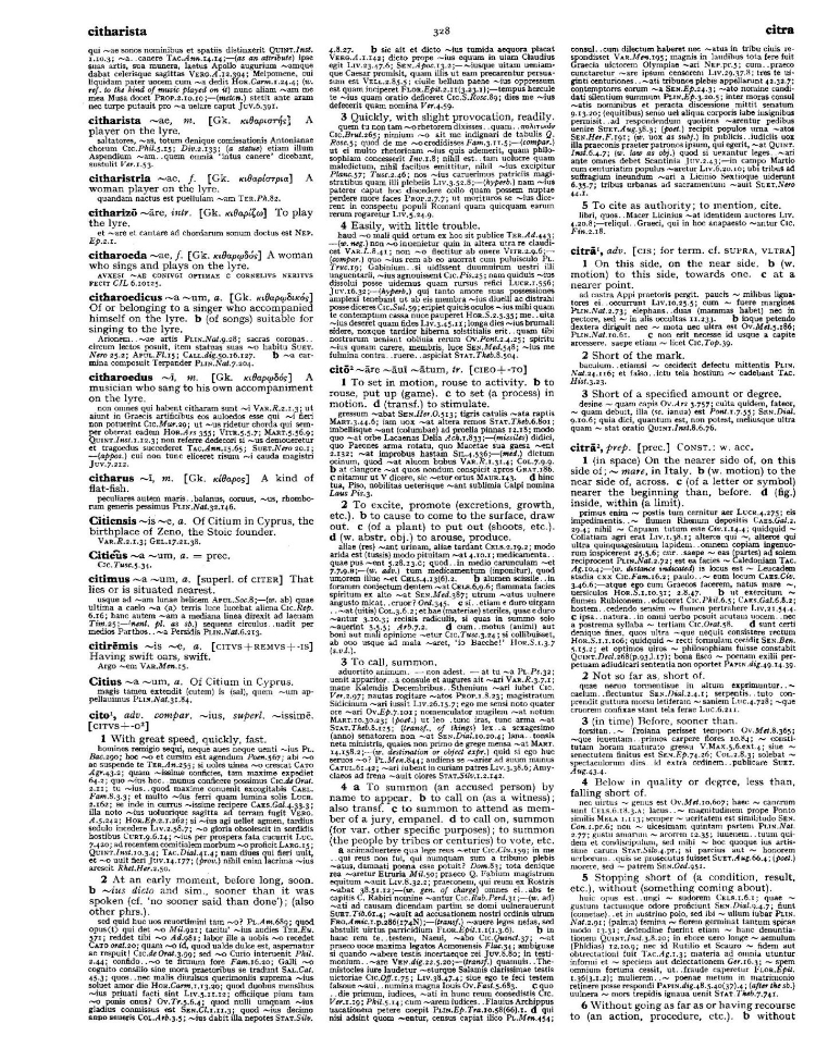 Page from the Oxford Latin Dictionary