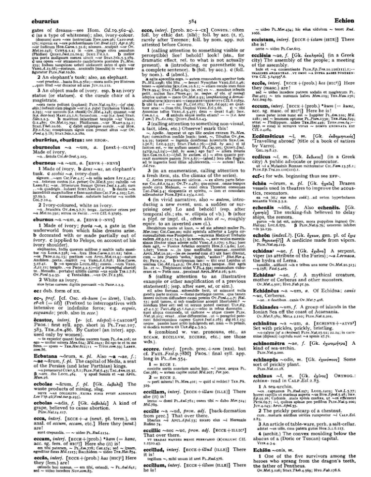 Page from the Oxford Latin Dictionary