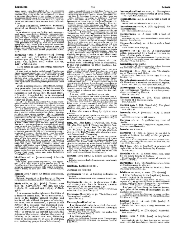 Page from the Oxford Latin Dictionary