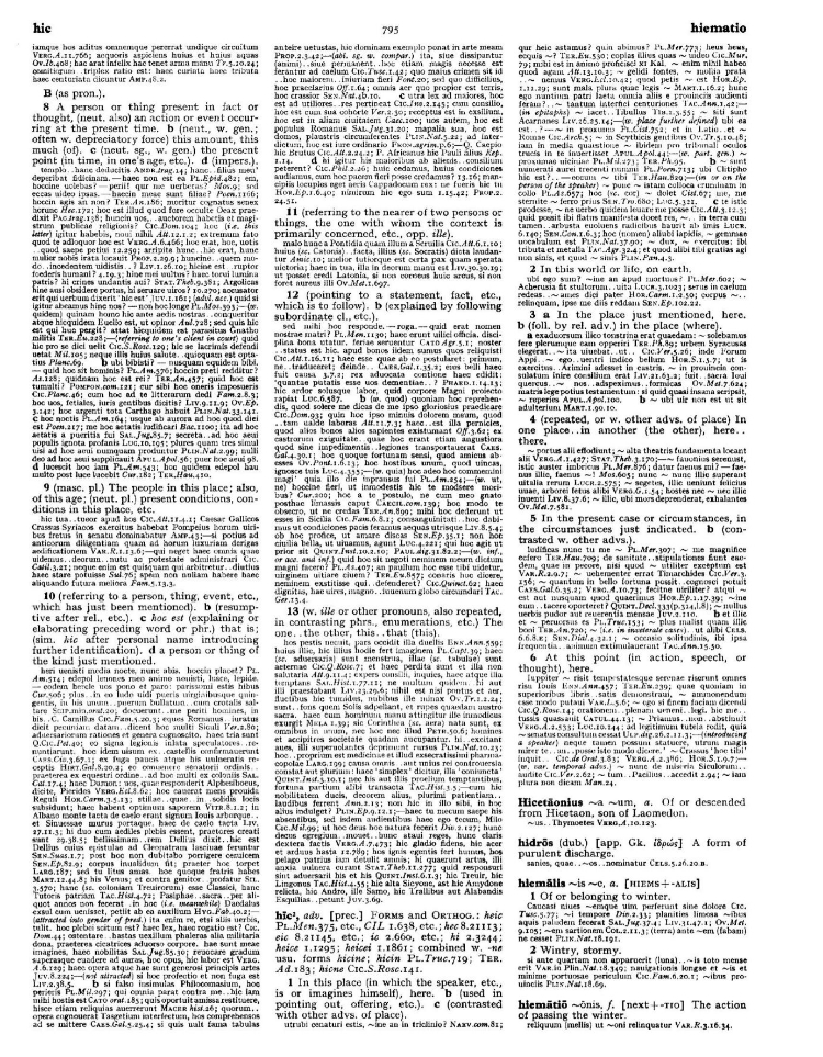 Page from the Oxford Latin Dictionary