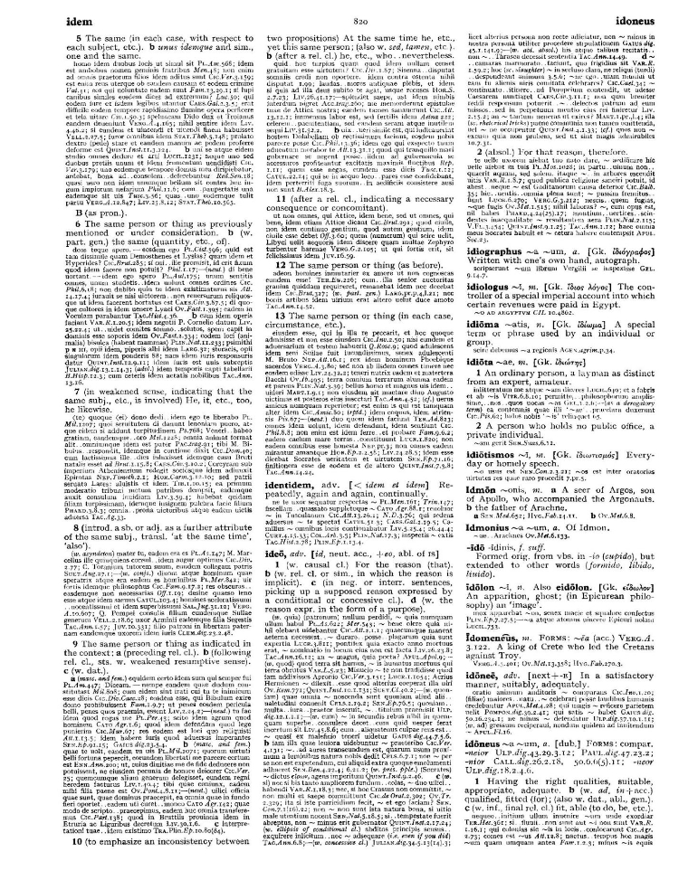 Page from the Oxford Latin Dictionary