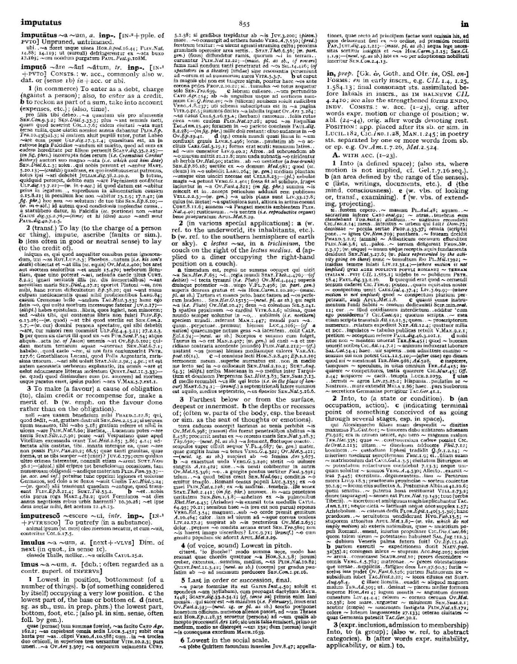 Page from the Oxford Latin Dictionary