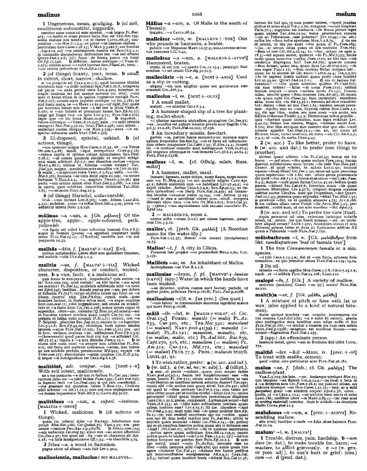 Page from the Oxford Latin Dictionary