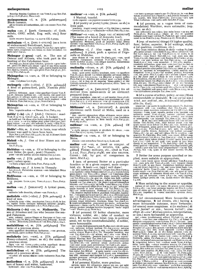 Page from the Oxford Latin Dictionary