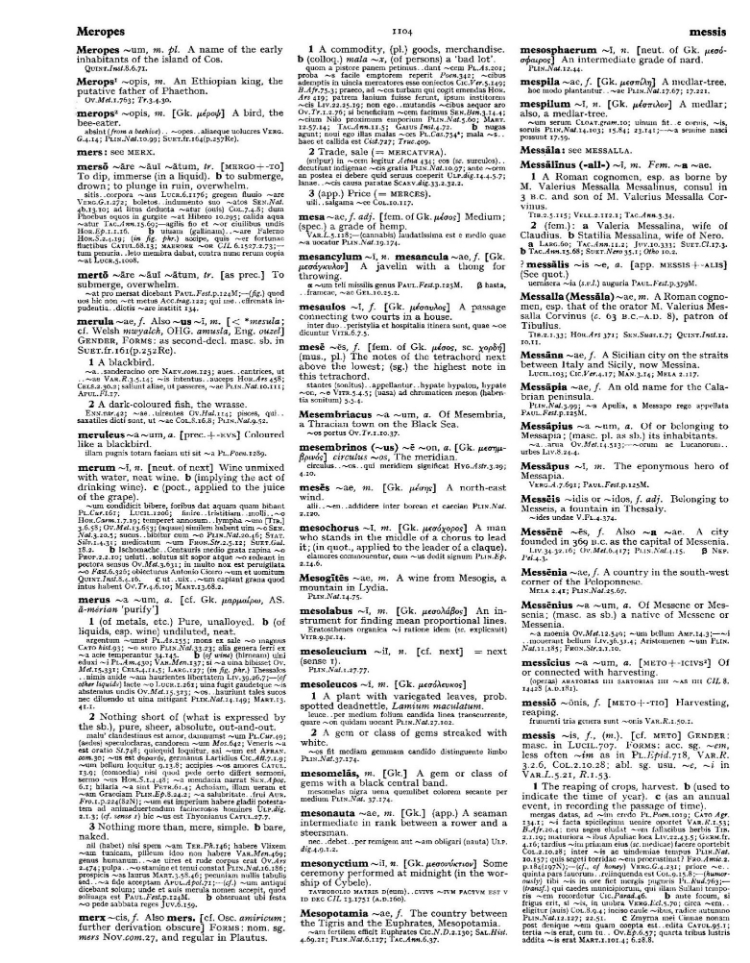 Page from the Oxford Latin Dictionary