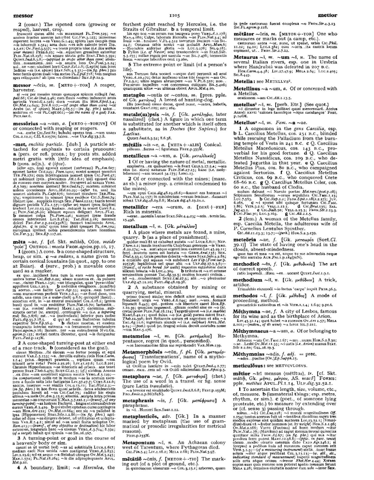 Page from the Oxford Latin Dictionary