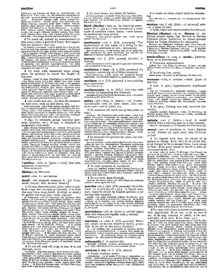 Page from the Oxford Latin Dictionary