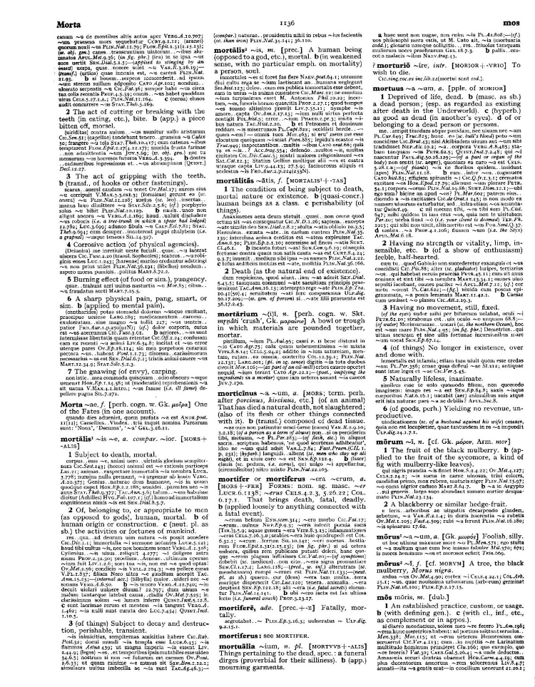 Page from the Oxford Latin Dictionary