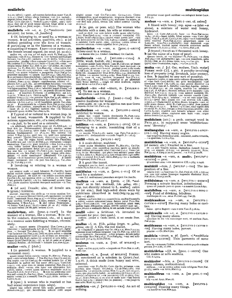 Page from the Oxford Latin Dictionary