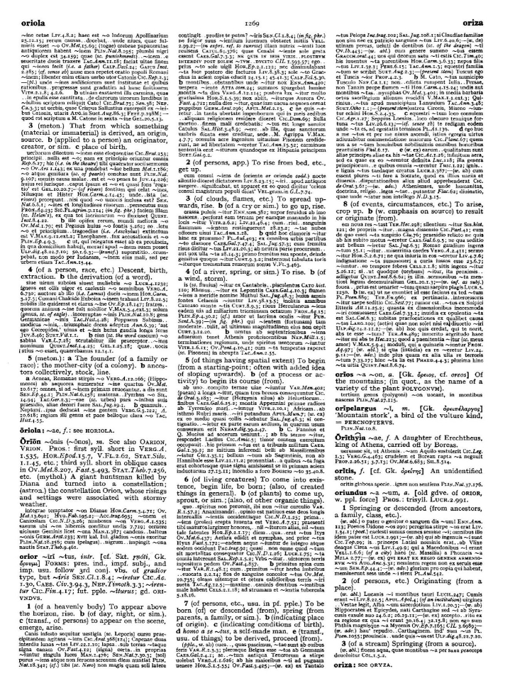 Page from the Oxford Latin Dictionary