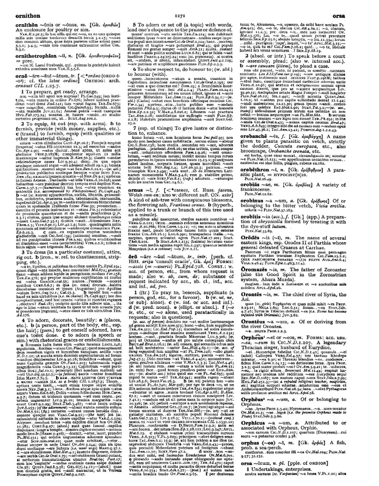 Page from the Oxford Latin Dictionary