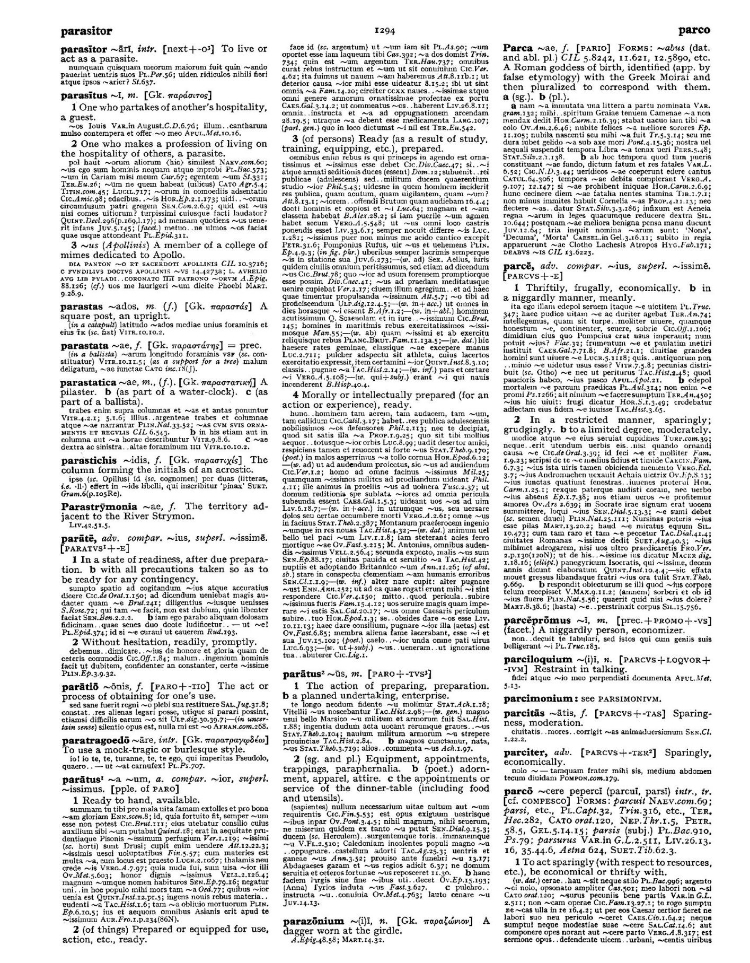 Page from the Oxford Latin Dictionary