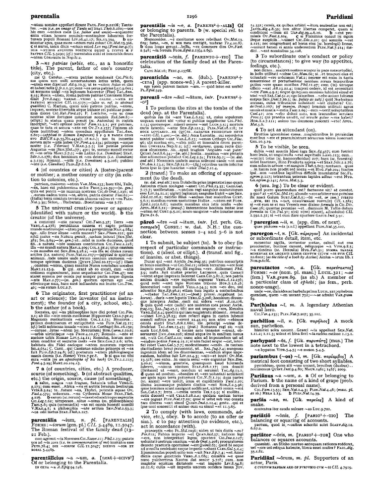 Page from the Oxford Latin Dictionary