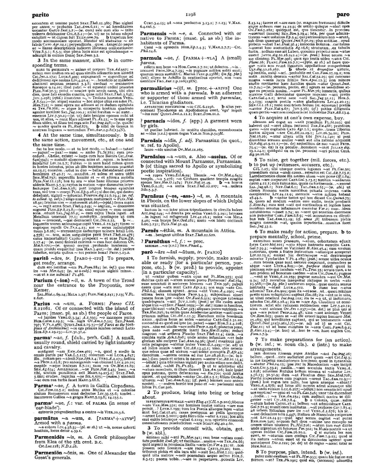 Page from the Oxford Latin Dictionary