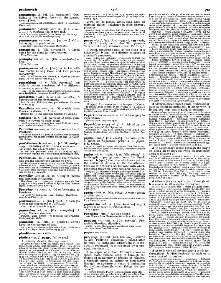 Page from the Oxford Latin Dictionary
