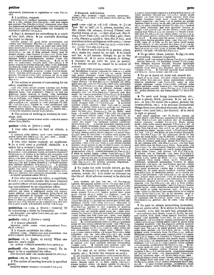 Page from the Oxford Latin Dictionary