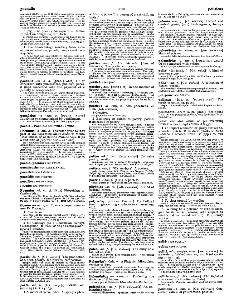 Page from the Oxford Latin Dictionary