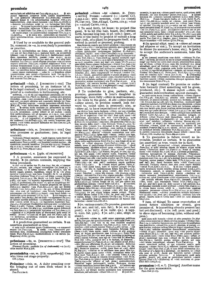 Page from the Oxford Latin Dictionary