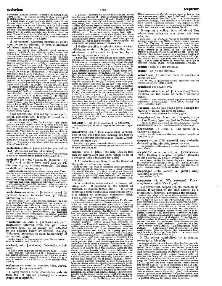 Page from the Oxford Latin Dictionary