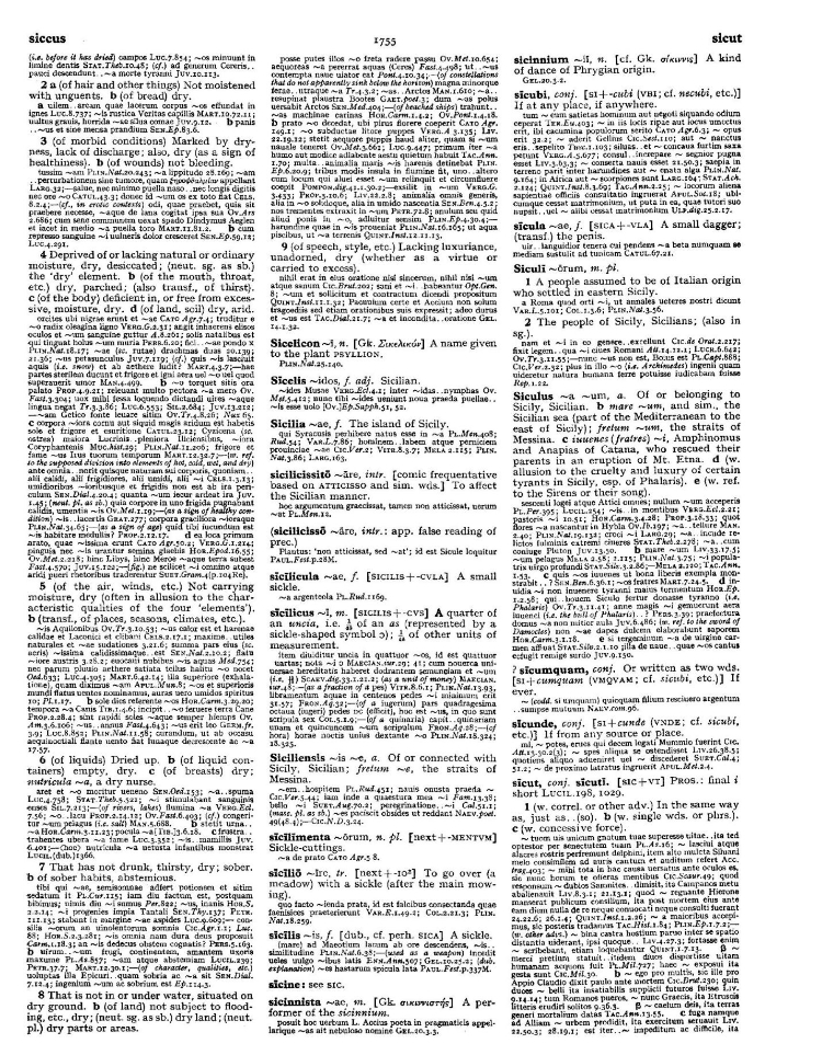 Page from the Oxford Latin Dictionary