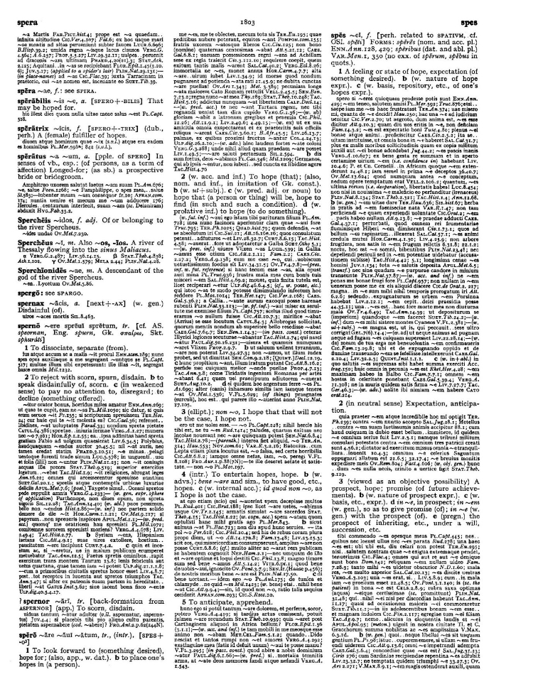 Page from the Oxford Latin Dictionary
