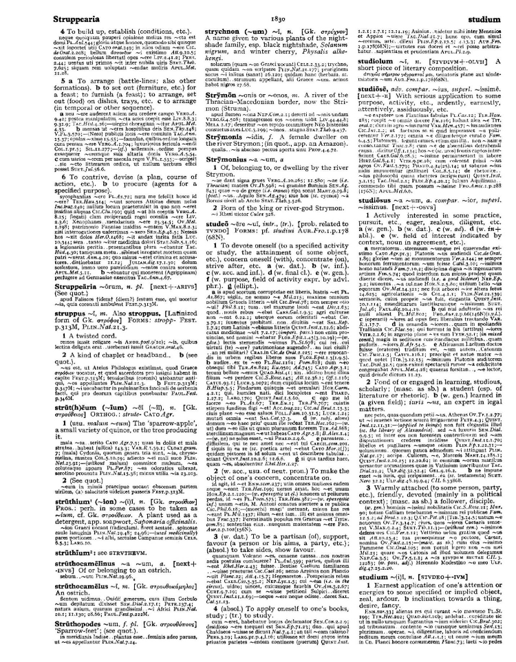 Page from the Oxford Latin Dictionary