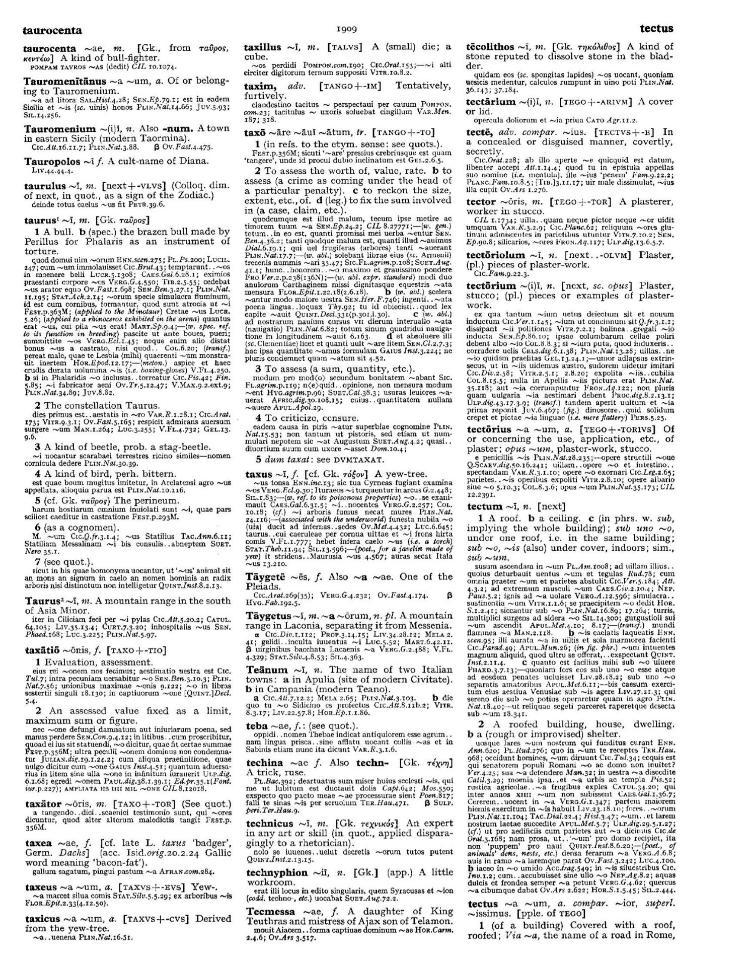 Page from the Oxford Latin Dictionary