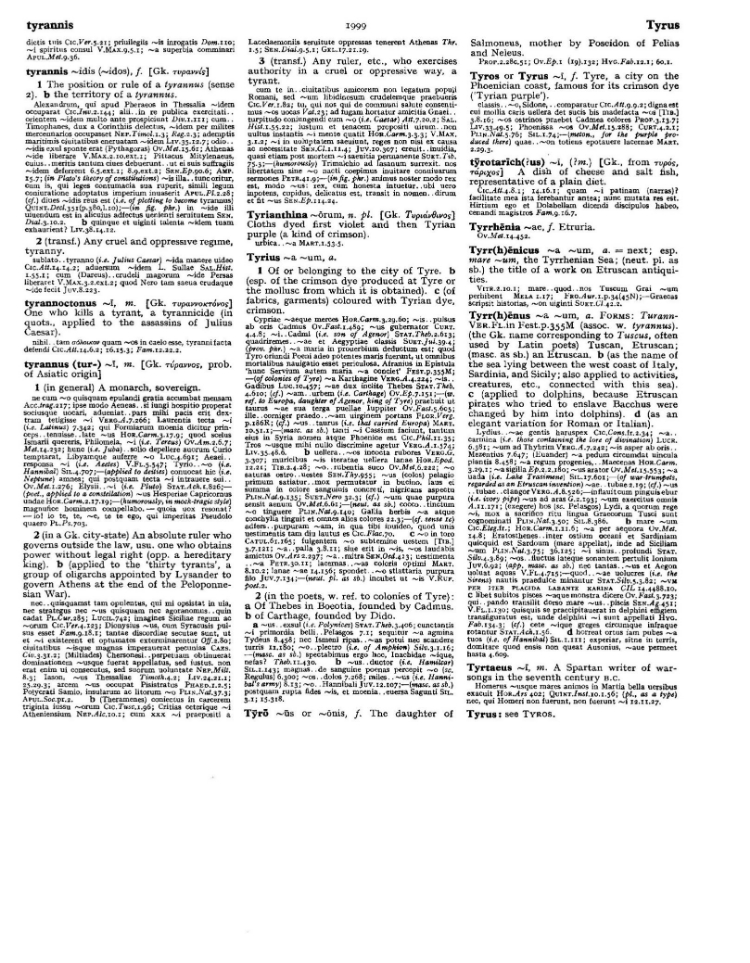 Page from the Oxford Latin Dictionary