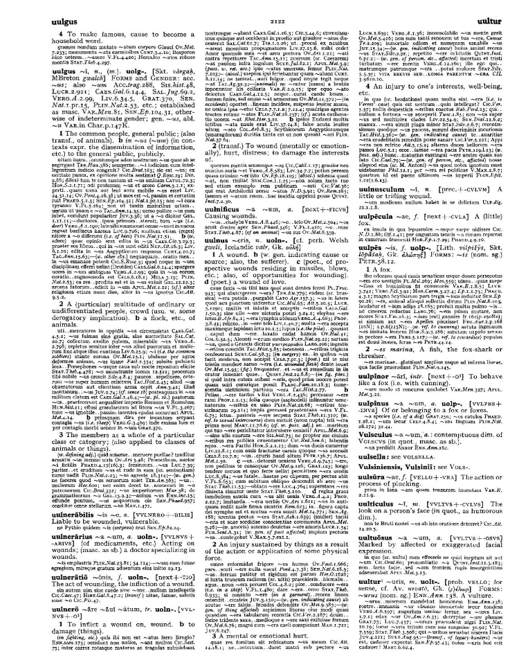 Page from the Oxford Latin Dictionary